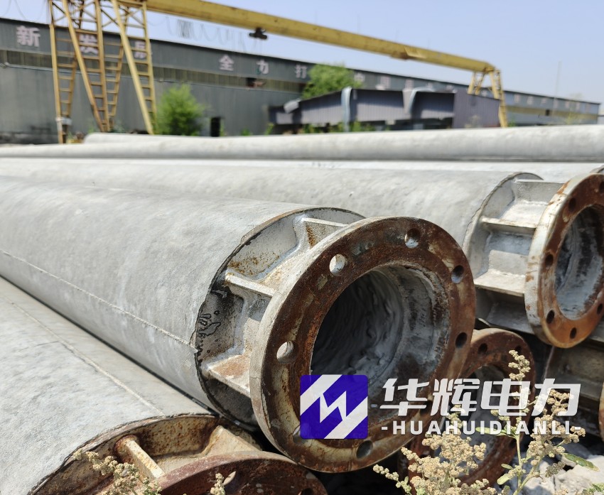 山丹18米水泥电线杆